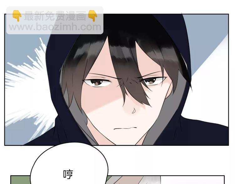 第18话 威胁