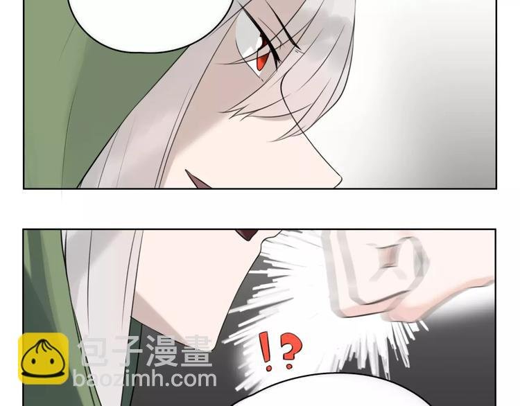 第18话 威胁