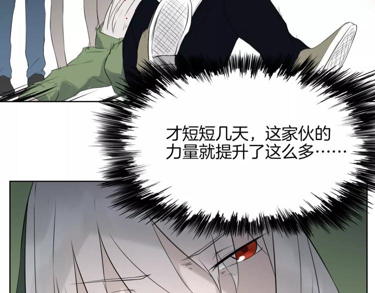 第18话 威胁