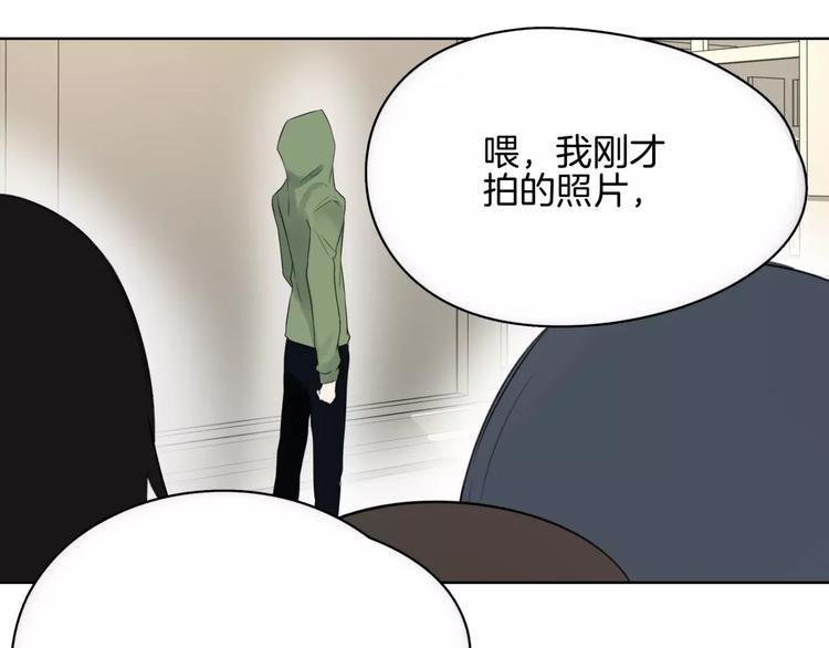 第18话 威胁