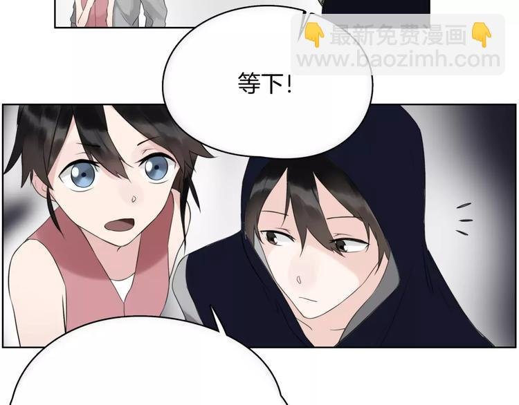 第18话 威胁