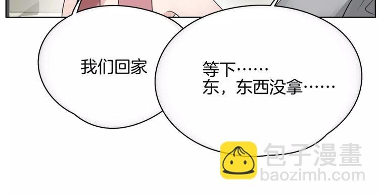 第18话 威胁