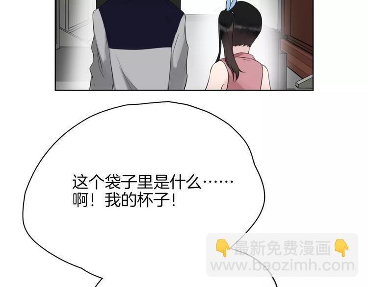 第18话 威胁
