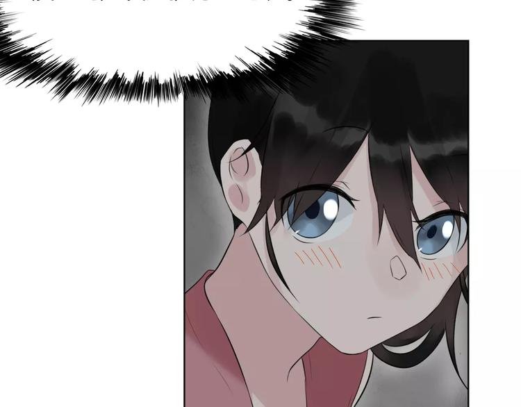 第19话 符咒