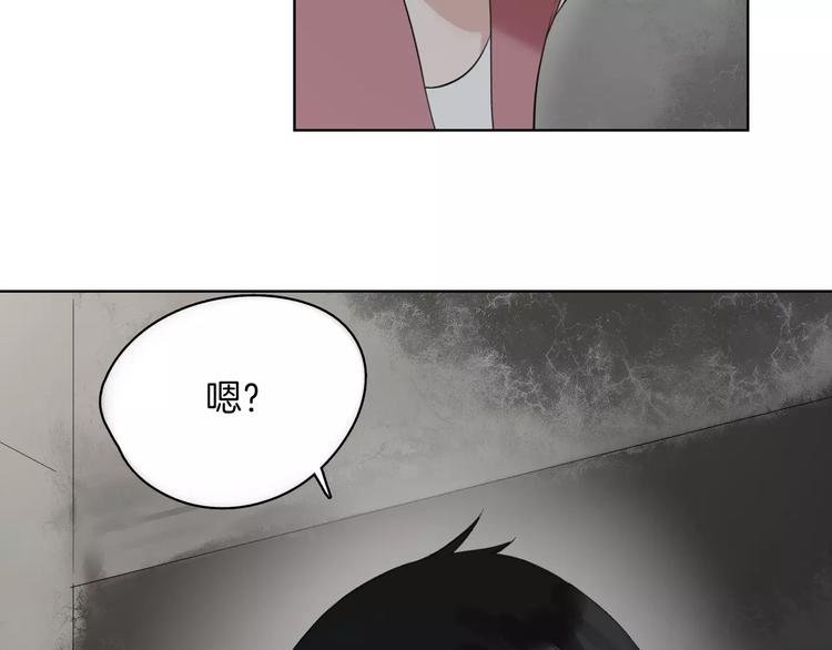 第19话 符咒
