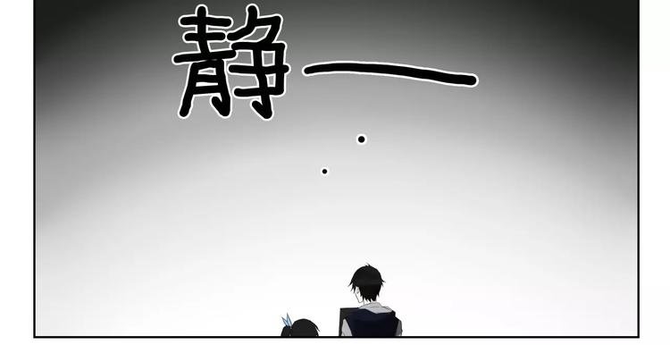 第19话 符咒