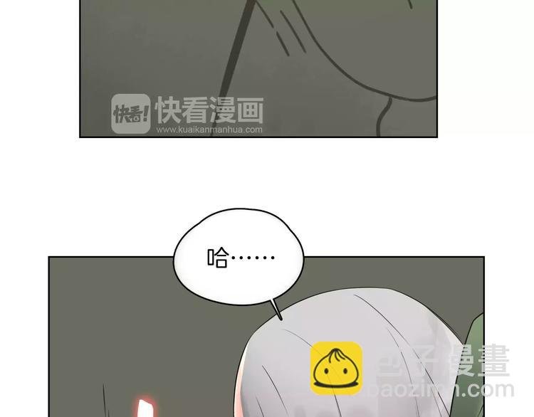 第19话 符咒