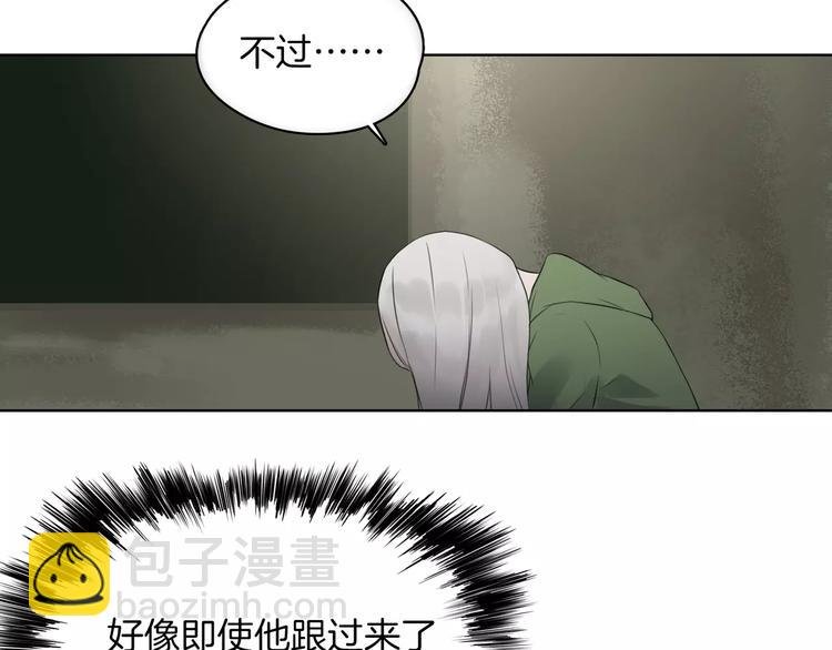 第19话 符咒