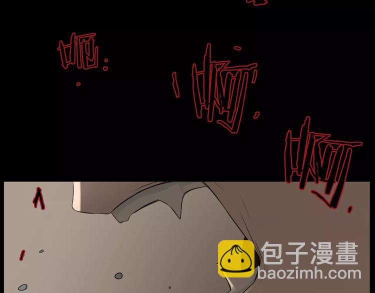 第20话 狩猎