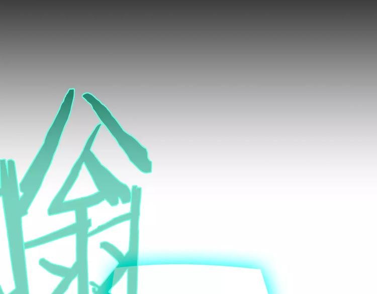 第20话 狩猎