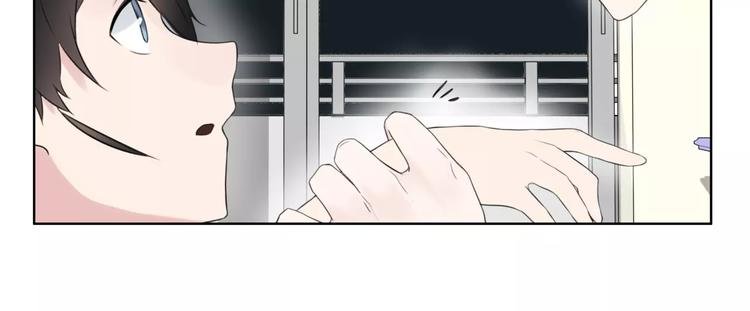 第20话 狩猎