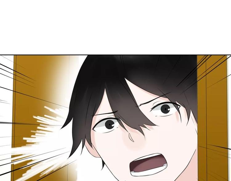 第21话 寻