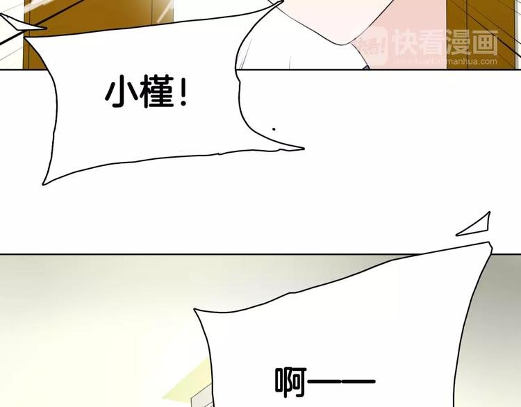 第21话 寻