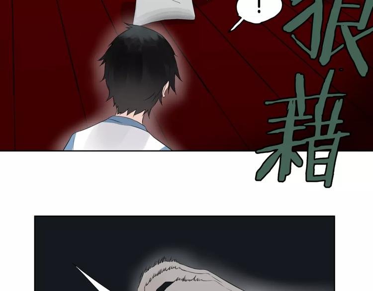 第21话 寻
