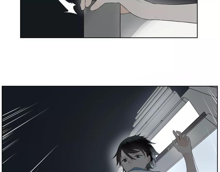 第21话 寻