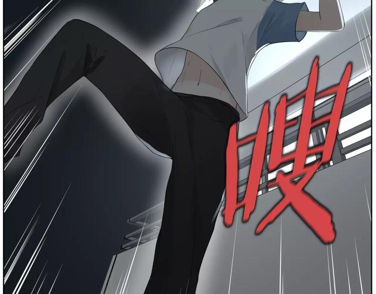 第21话 寻