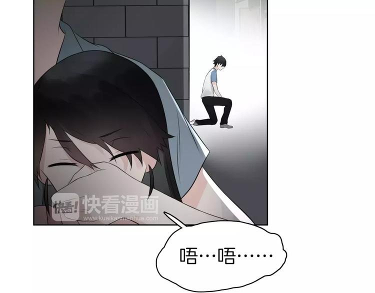 第21话 寻