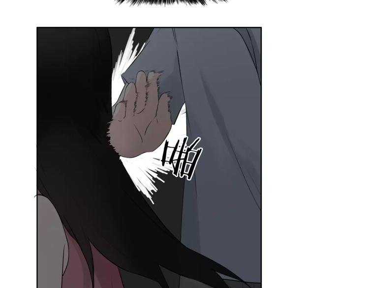 第21话 寻