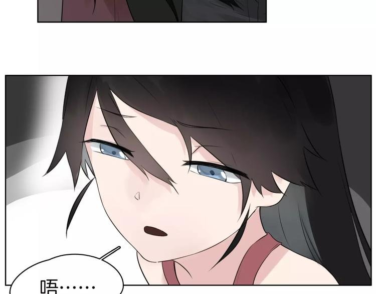 第21话 寻