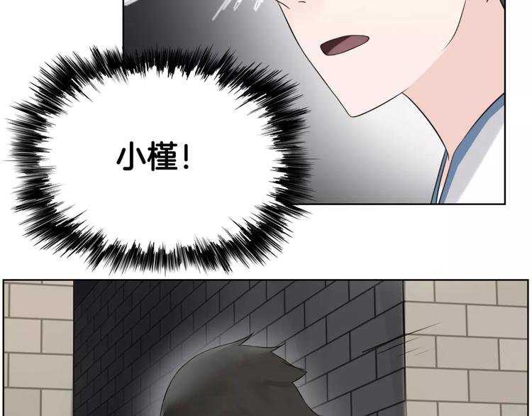 第21话 寻