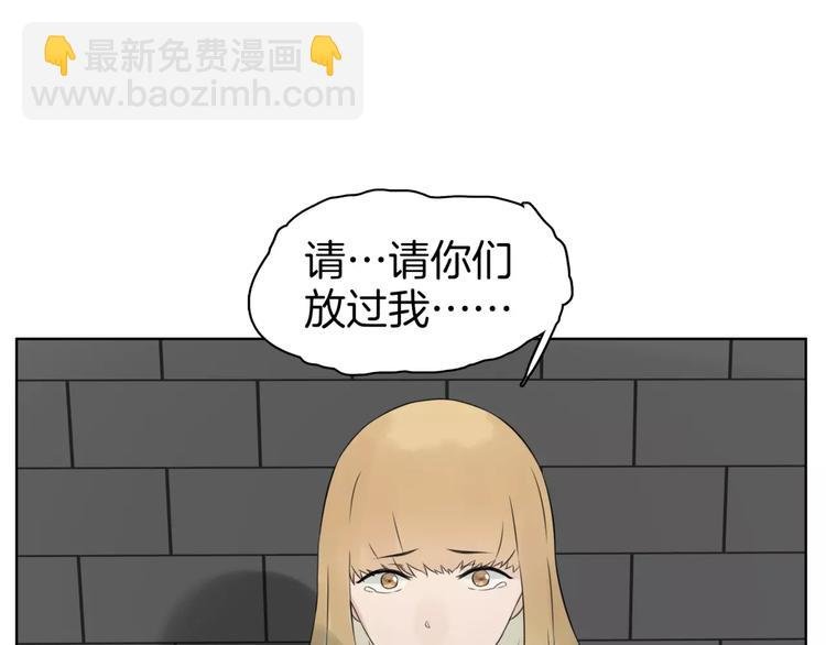 第21话 寻