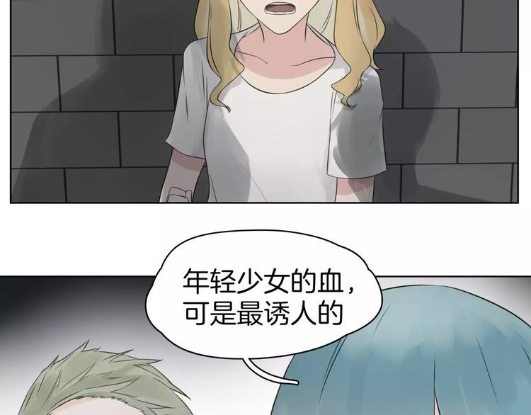 第21话 寻