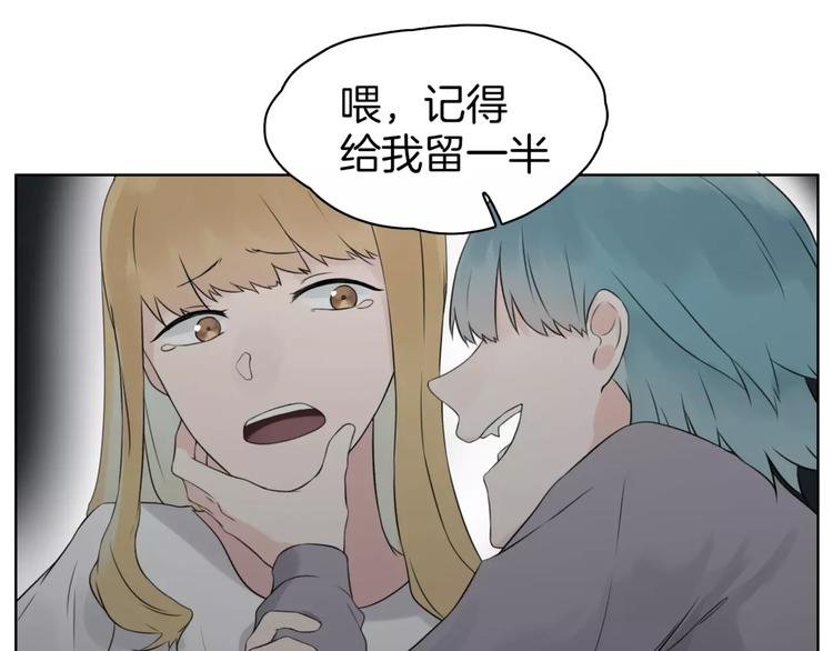 第21话 寻
