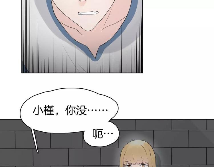 第21话 寻