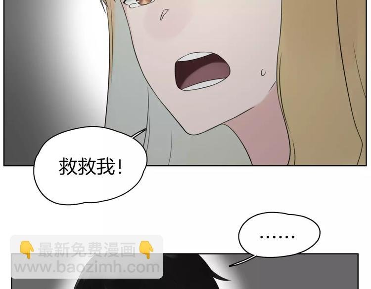 第21话 寻