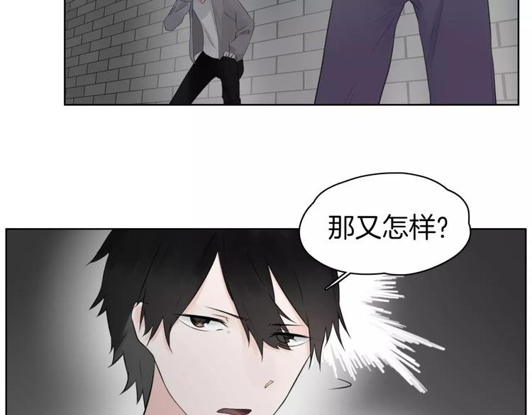 第21话 寻