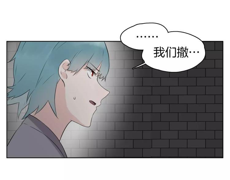 第21话 寻