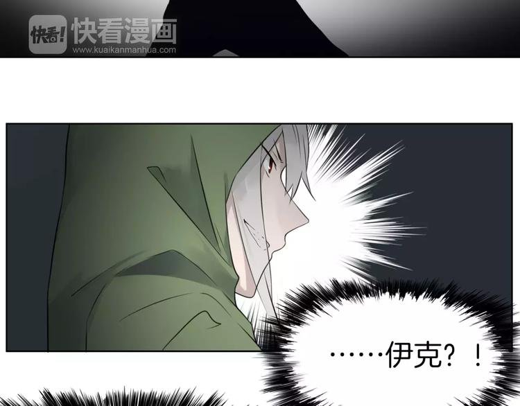 第22话 饮血
