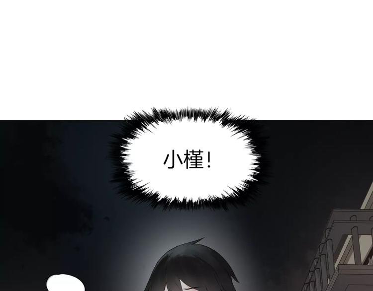 第22话 饮血