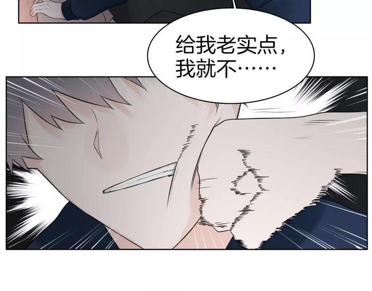 第22话 饮血