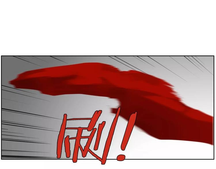 第22话 饮血