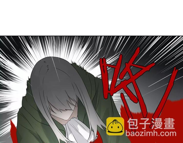 第22话 饮血