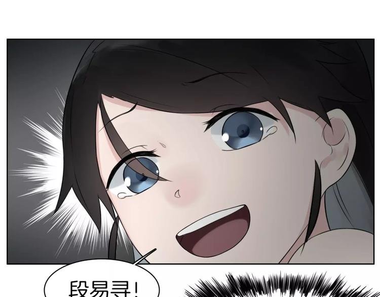 第22话 饮血