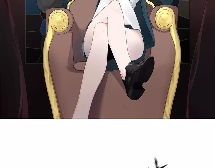 完结篇 誓言