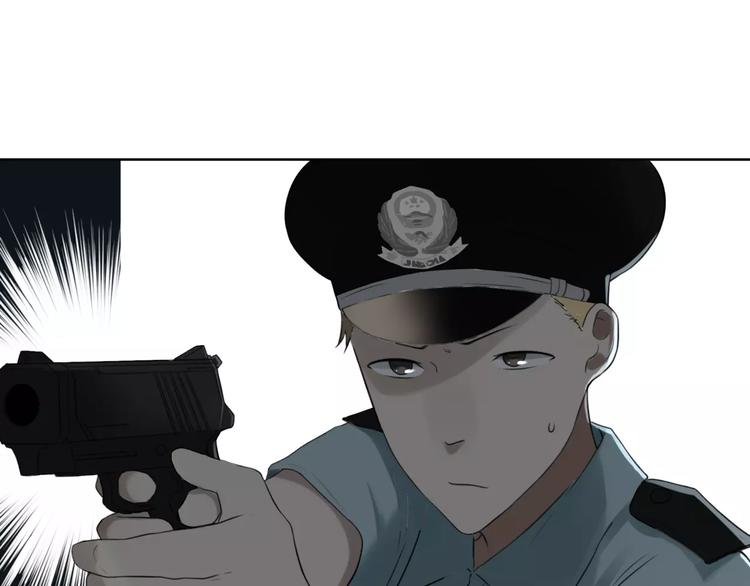 完结篇 誓言