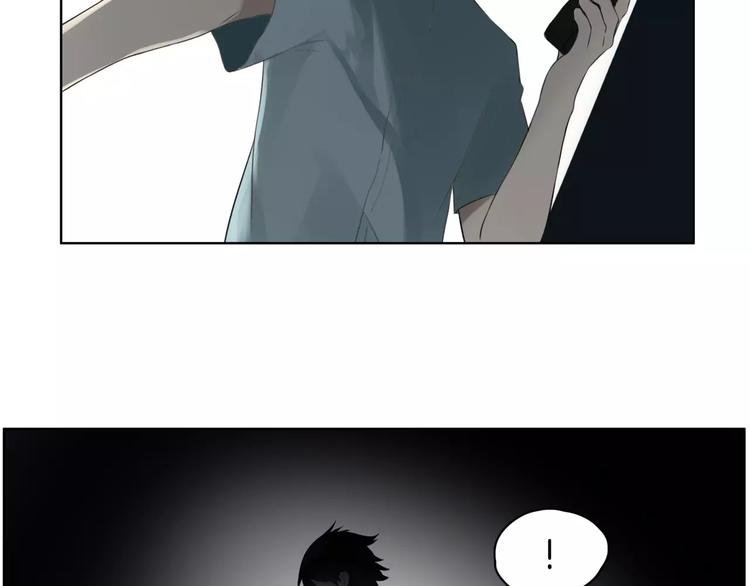 完结篇 誓言