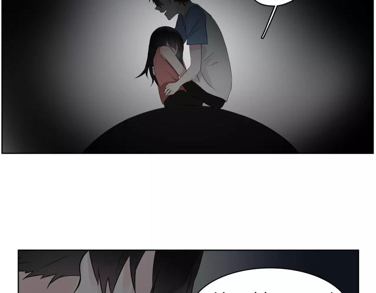 完结篇 誓言