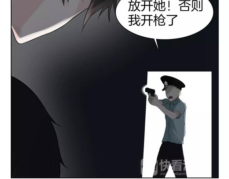 完结篇 誓言