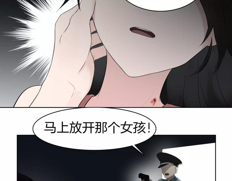 完结篇 誓言