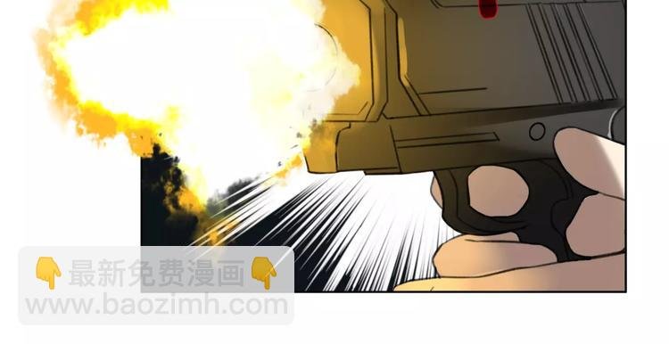 完结篇 誓言