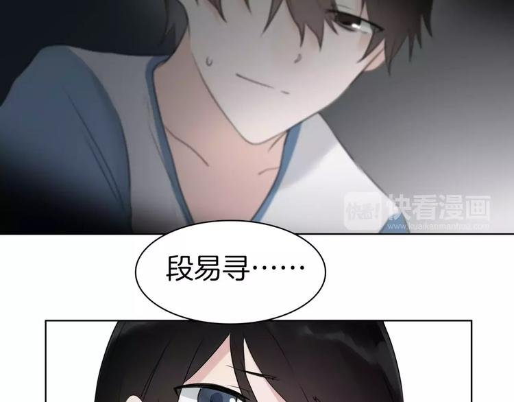 完结篇 誓言
