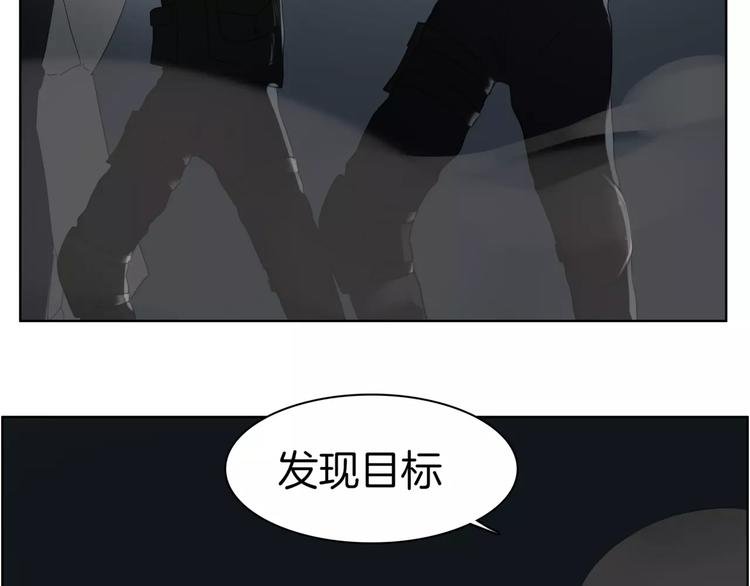 完结篇 誓言