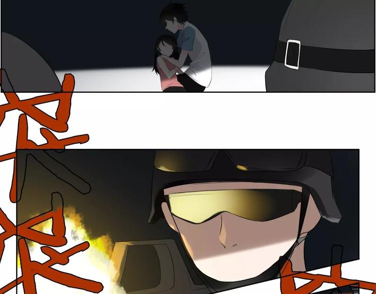 完结篇 誓言