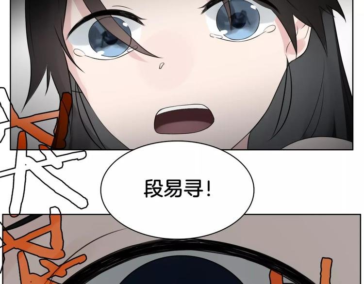 完结篇 誓言