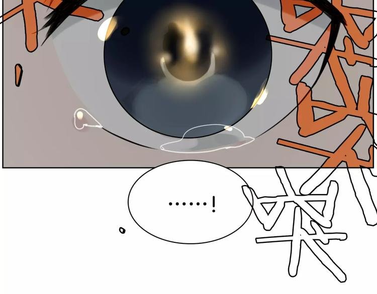 完结篇 誓言