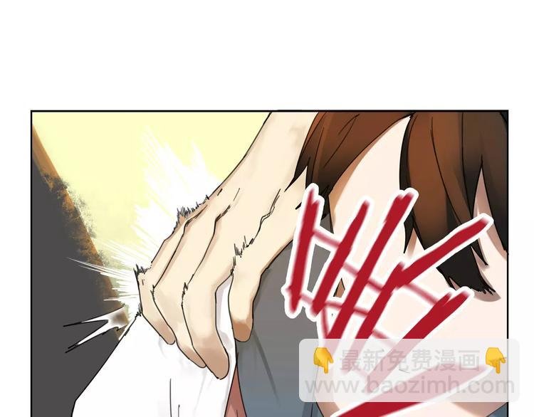 第2话 遇袭